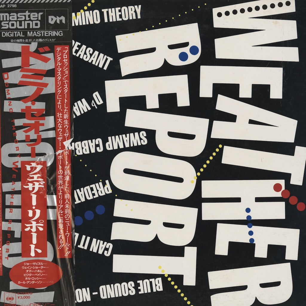 Weather Report / Domino Theory (30AP 2798) CBS Sony