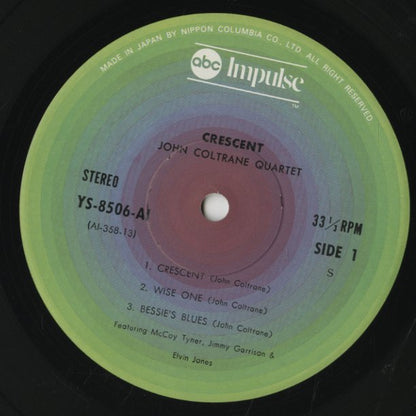 John Coltrane / ジョン・コルトレーン / Crescent (YS-8506AI)