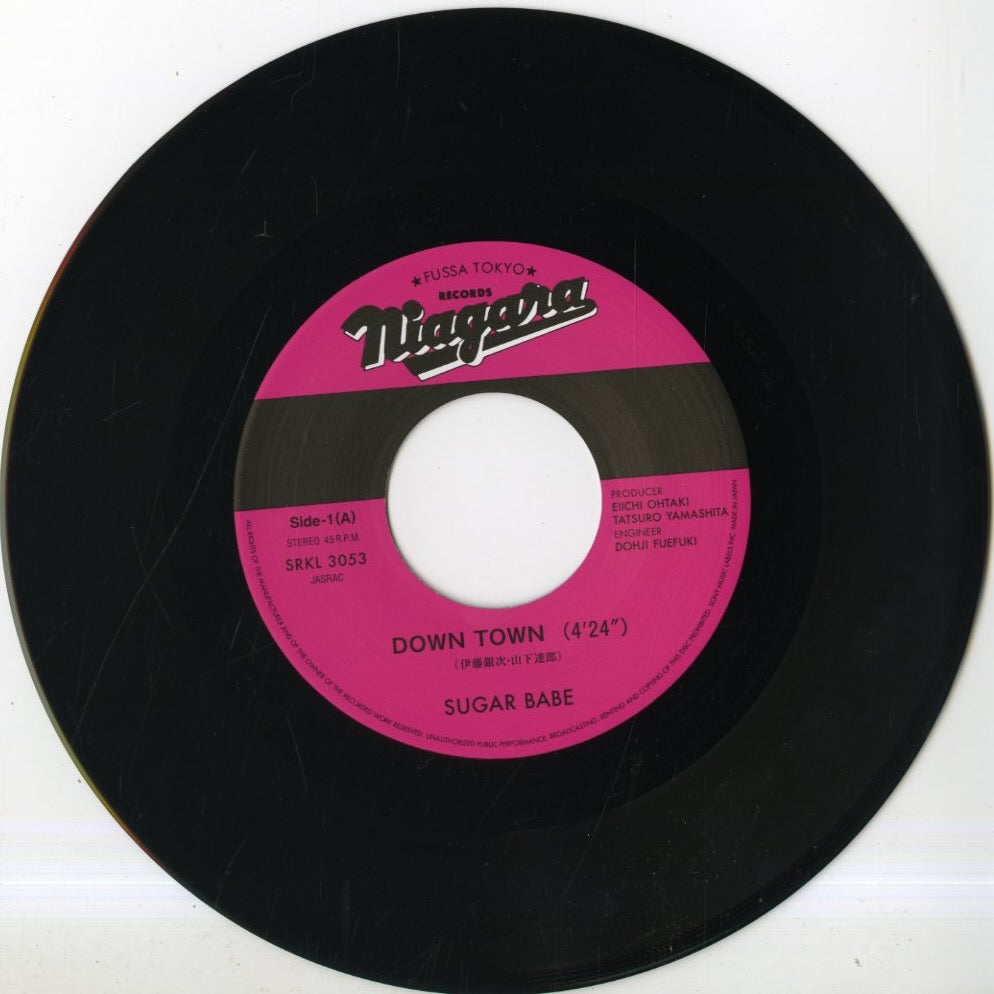 Sugar Babe - Down Town / いつも通り (SRKL3053) Niagara 7" 2025 label