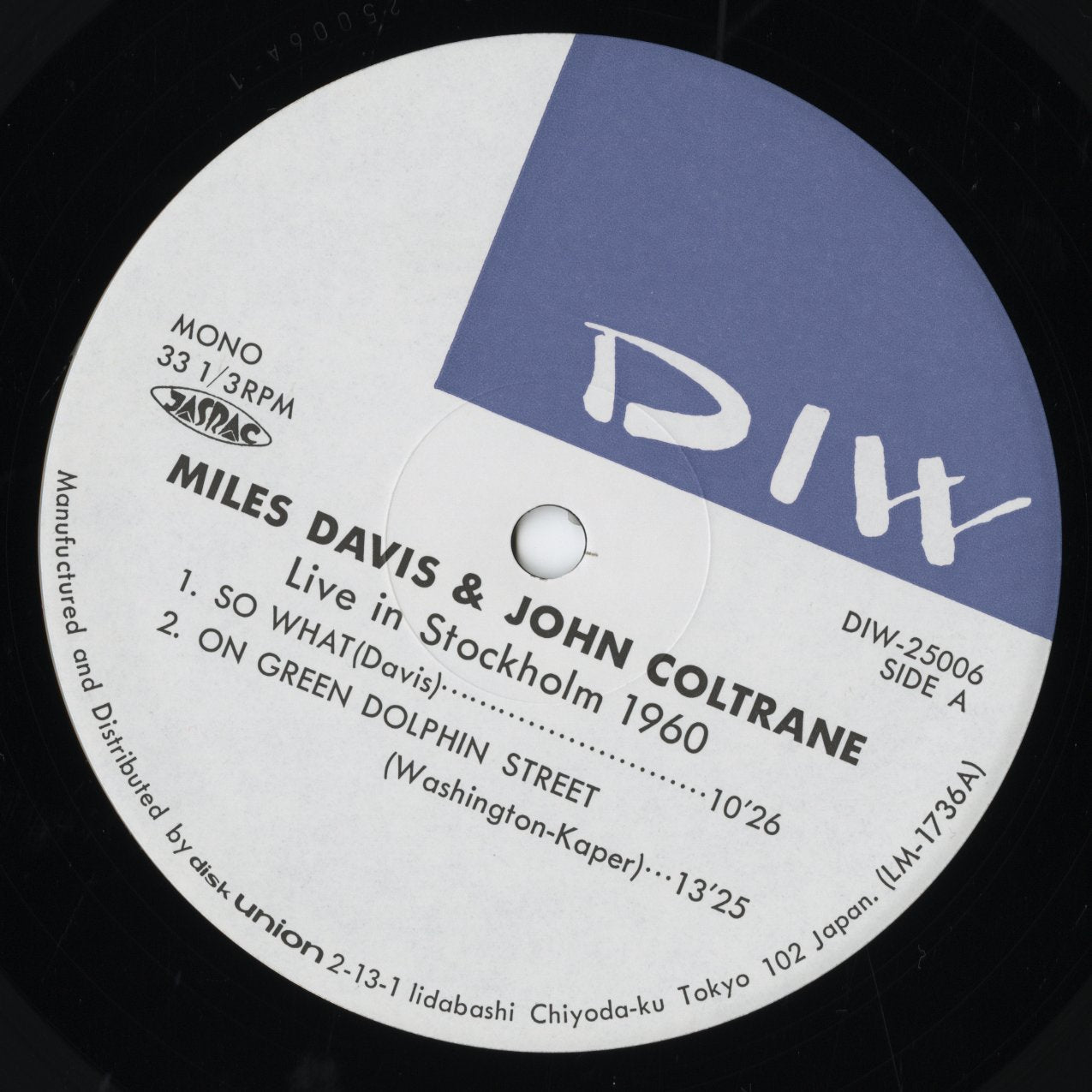 Miles Davis & John Coltrane / マイルス・デイヴィス / Live In Stockholm 1960 -2LP (DIW25006/7)