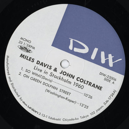 Miles Davis & John Coltrane / マイルス・デイヴィス / Live In Stockholm 1960 -2LP (DIW25006/7)