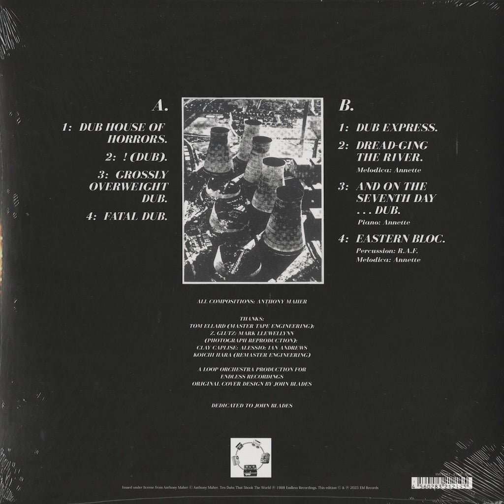 Sheriff Lindo And The Hammer – Ten Dubs That Shook The World (EM1219LP) LP 1988/2025 JPN EM Records | 新品LP