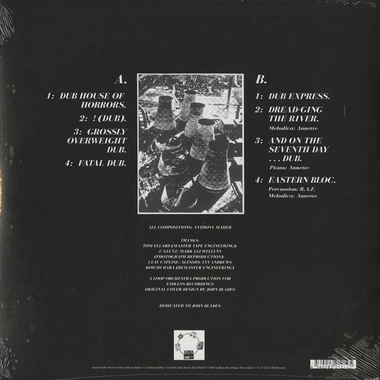 Sheriff Lindo And The Hammer – Ten Dubs That Shook The World (EM1219LP) LP 1988/2025 JPN EM Records | 新品LP