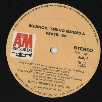 Sergio Mendes / セルジオ・メンデス / Equinox (AML4)
