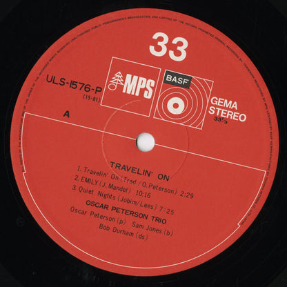 Oscar Peterson – Travelin' On (ULS-1576P) LP 1974 JPN MPS | 中古LP