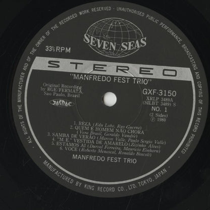 Manfredo Fest Trio / マンフレッド・フェスト・トリオ (GXF 3150)