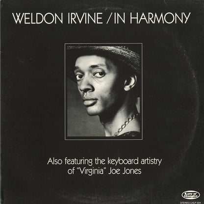 Weldon Irvine / ウェルドン・アーヴィン / In Harmony (LHLP 004) 1992 US Reissue
