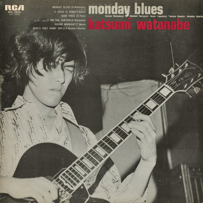Katsumi Watanabe / 渡辺香津美 / Monday Blues (RVL-5502)