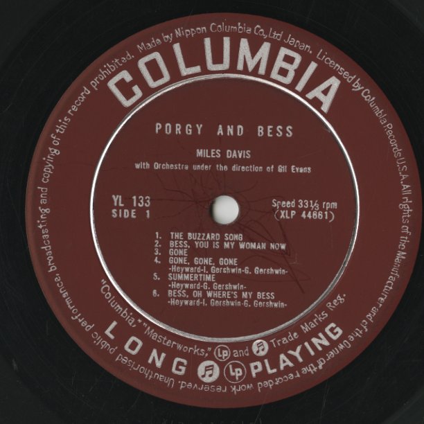 Miles Davis / マイルス・デイヴィス / Porgy And Bess (YL133)