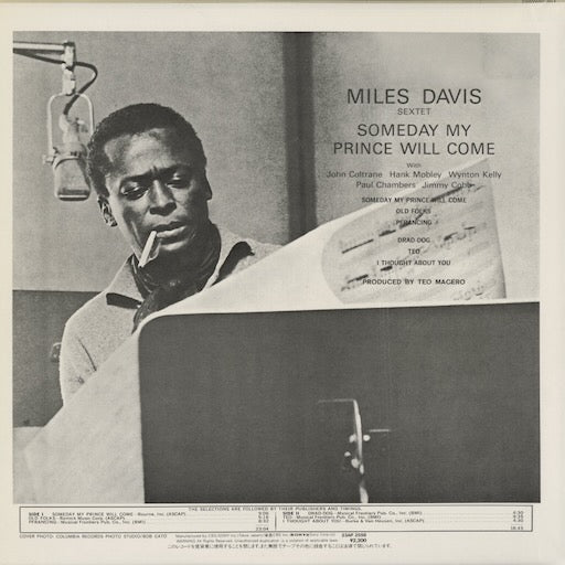 Miles Davis - Someday My Prince Will Come (23AP 2558) LP 1983 JPN CBS/Sony｜中古LP