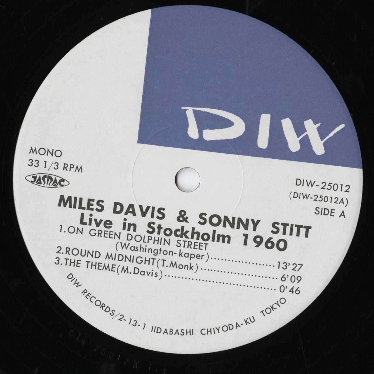 Miles Davis & Sonny Stitt / マイルス・デイヴィス / Live In Stockholm 1960 -2LP (DIW25012/13)