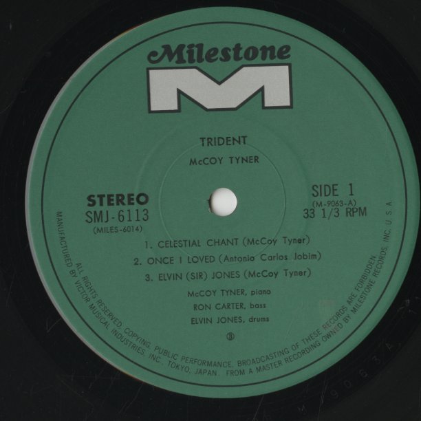 McCoy Tyner / マッコイ・タイナー / Trident (SMJ-6113)