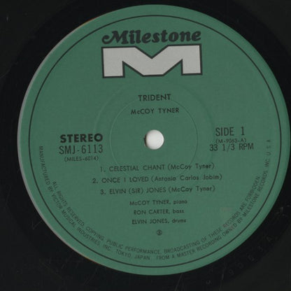 McCoy Tyner / マッコイ・タイナー / Trident (SMJ-6113)