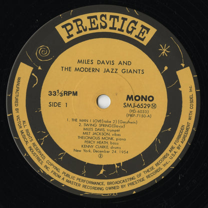 Miles Davis - Miles Davis and The Modern Jazz Giants (SMJ-6529(M)) LP 1976 JPN Prestige｜中古LP