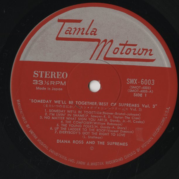 The Supremes - Someday We'll Be Together - Best of Vol.3 (SWX-6003) LP 1973 JPN Motown｜中古LP