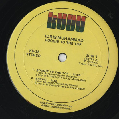 Idris Muhammad / イドリス・ムハマッド / Boogie To The Top (KU-38)