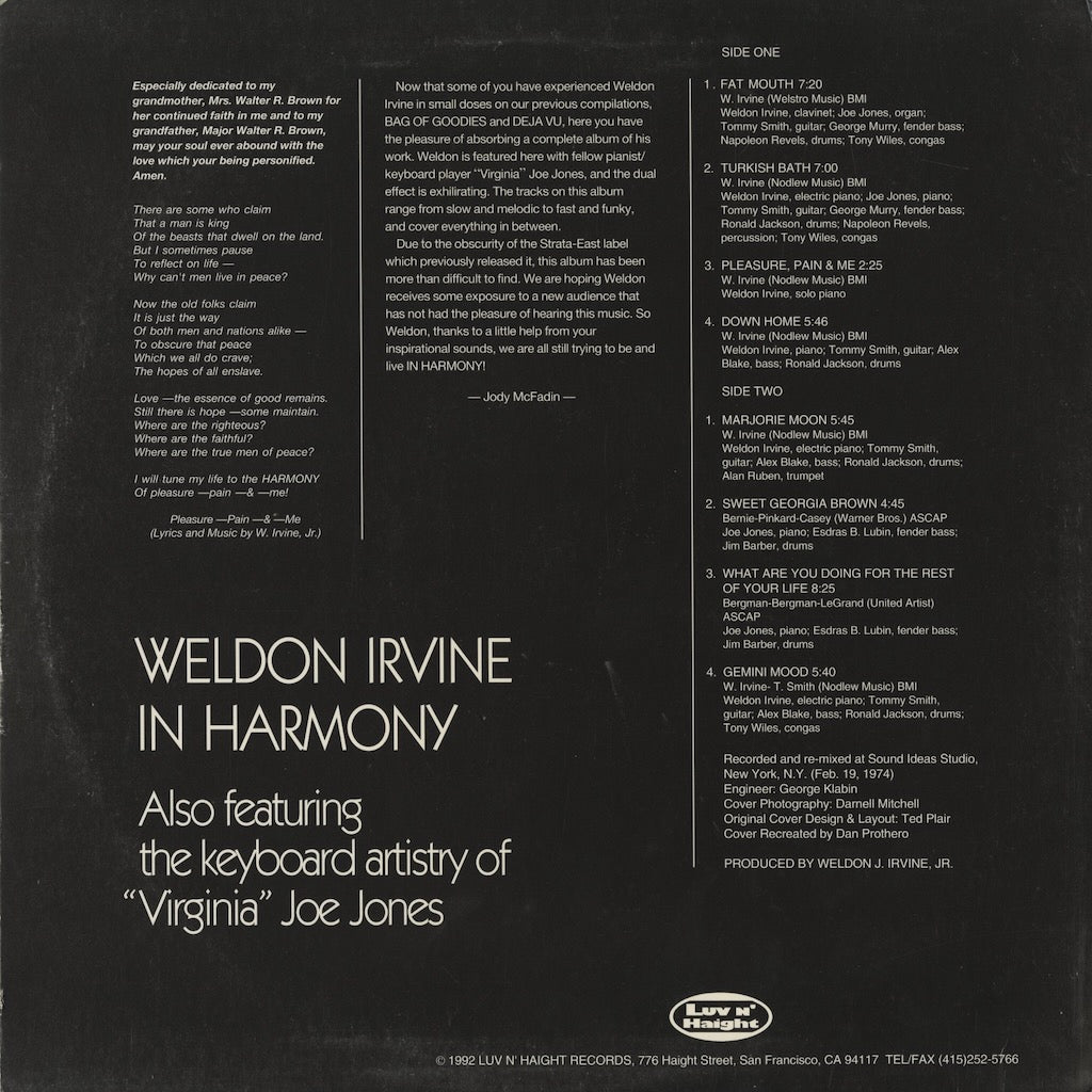 Weldon Irvine / ウェルドン・アーヴィン / In Harmony (LHLP 004) 1992 US Reissue