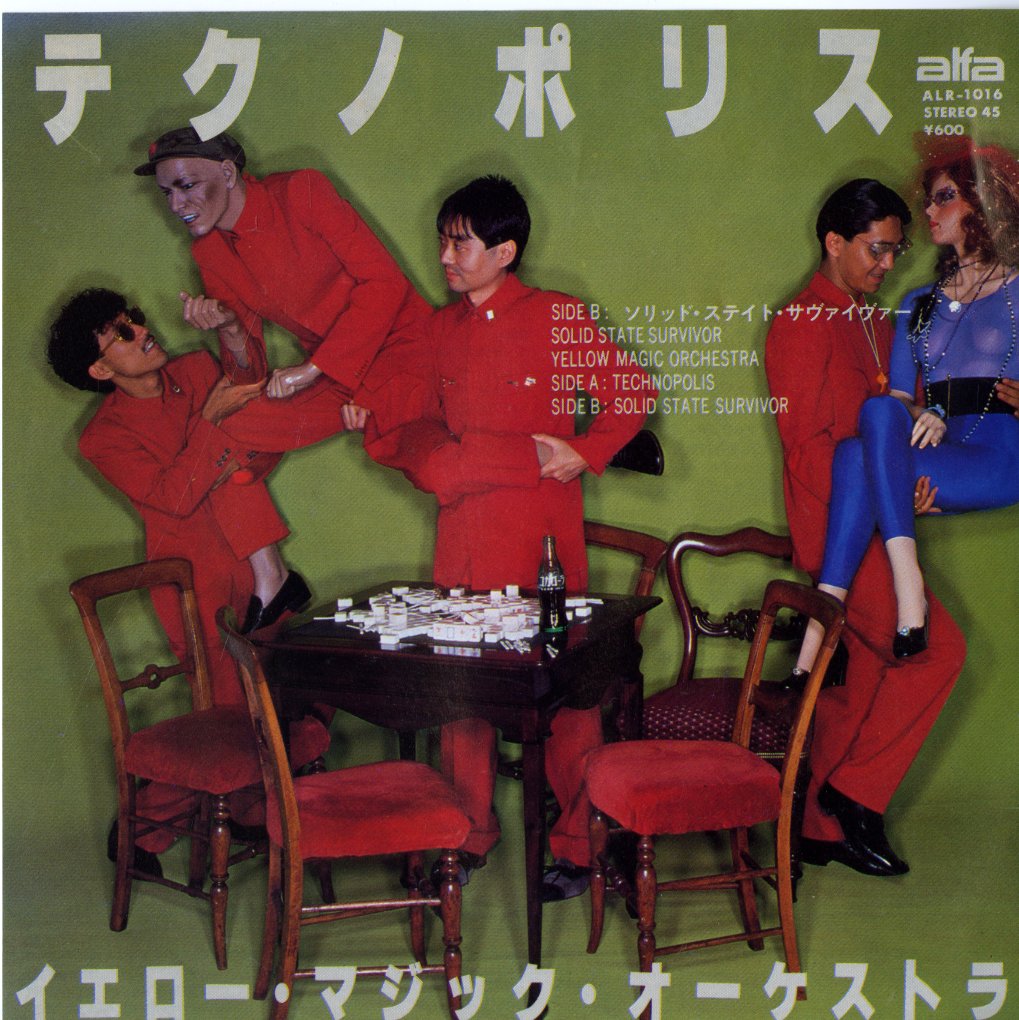 Yellow Magic Orchestra / イエロー・マジック・オーケストラ / Technopolis - Solid State Survivor -7 (ALR1016)