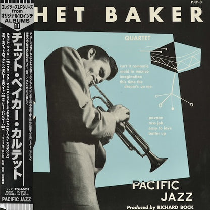 Chet Baker - Chet Baker Quartet (TOJJ-6031) 1997 JPN Pacific Jazz / 東芝EMI｜中古LP チェット・ベイカー