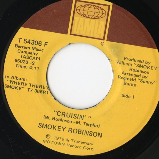 Smokey Robinson / スモーキー・ロビンソン / Cruisin' / Ever Had A Dream -7 ( T54306 )