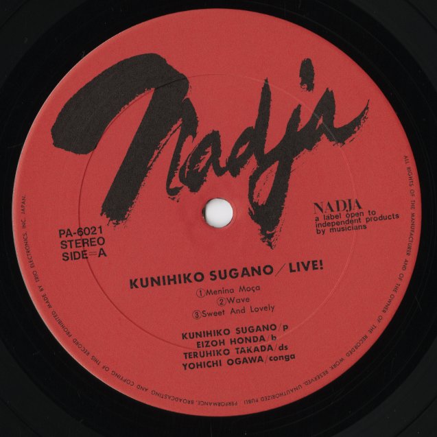 Kunihiko Sugano / 菅野邦彦 / Live! (PA-6021)