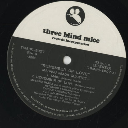 Masaru Imada / 今田勝 / Remember Of Love (TBM-5007)