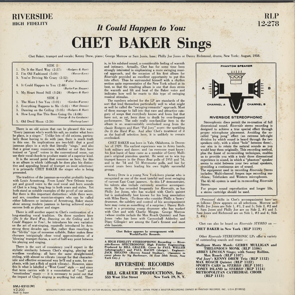 Chet Baker / チェット・ベイカー / It Could Happen To You (SMJ-6310(M)) 1982 JPN MONO Pressing