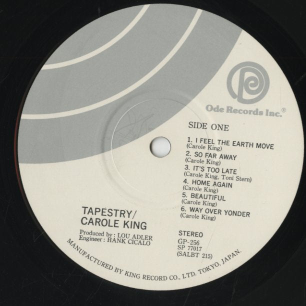 Carol King / キャロル・キング / Tapestry (GP 256)