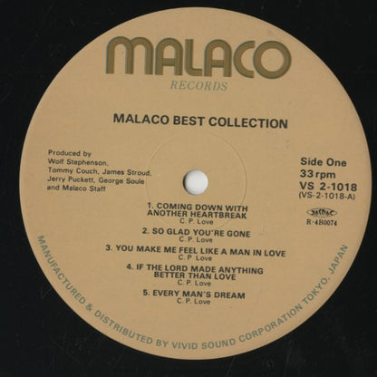V.A./ Malaco Best Collection (VS2-1018)