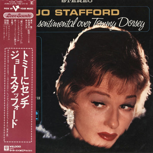 Jo Stafford - Getting Sentimental Over Tommy Dorsey (P-6156R) Warner Pioneer LP 1975 JPN