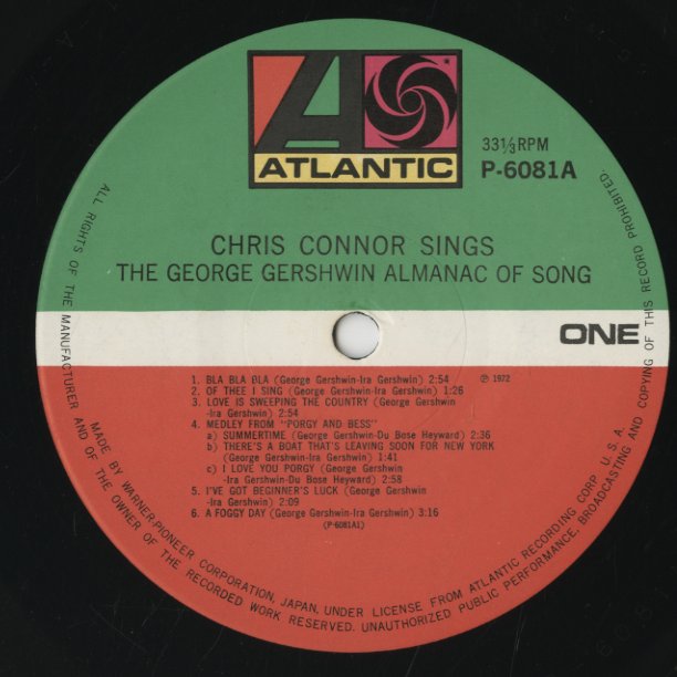 Chris Connor / クリス・コナー / SIngs The George Gershwin Almanac Of Song (P-6080/1A)