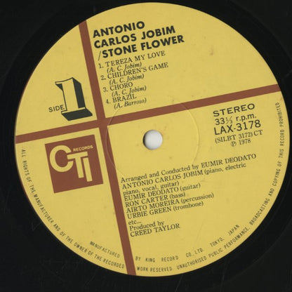 Antonio Carlos Jobim / アントニオ・カルロス・ジョビン / Stone Flower (LAX3178)