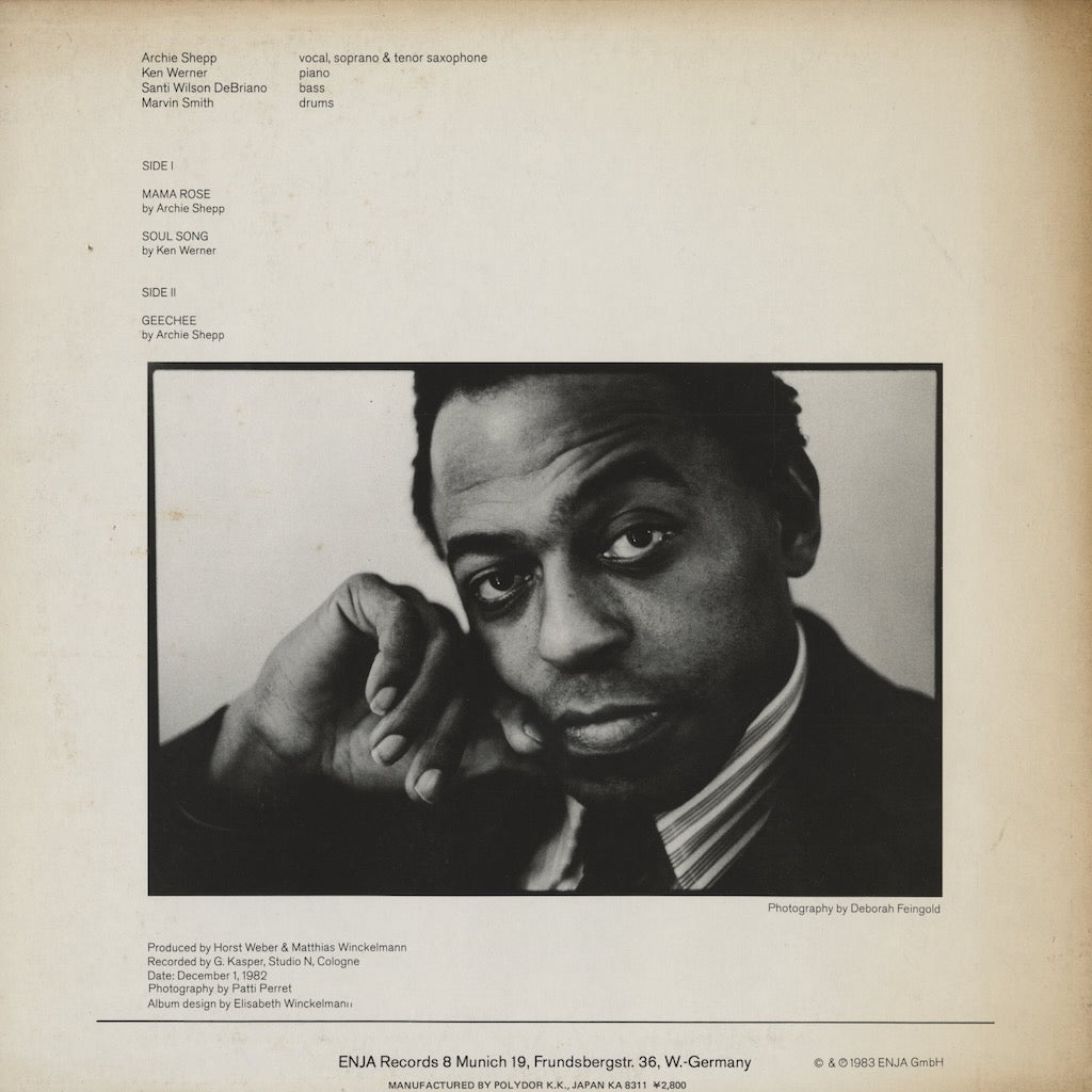 Archie Shepp – Soul Song (28MJ 3284) LP 1983 JPN Enja Records｜中古LP