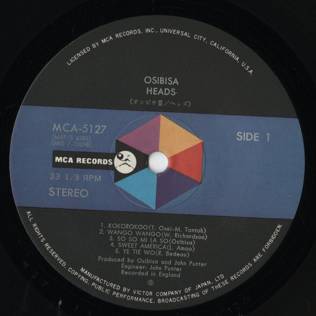 Osibisa / オシビサ / Heads (MCA-5127)