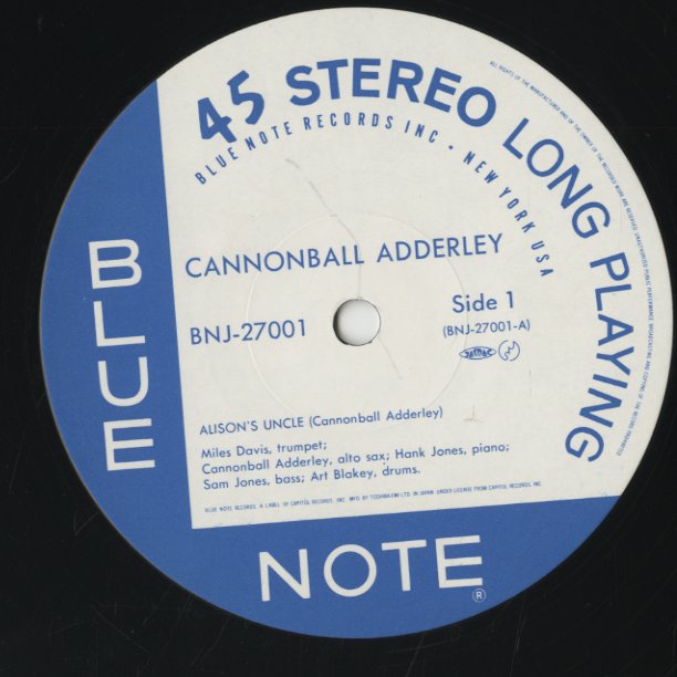 Cannonball Adderley / キャノンボール・アダレイ / Alison's Uncle -12 (BNJ-27001)