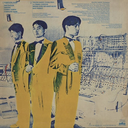 Yellow Magic Orchestra - Yellow Magic Orchestra (ALR-6020) 1979 JPN Alfa Records｜中古LP