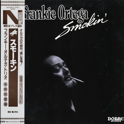 Frankie Ortega / フランキー・オルテガ / Smokin' (NLP7001)