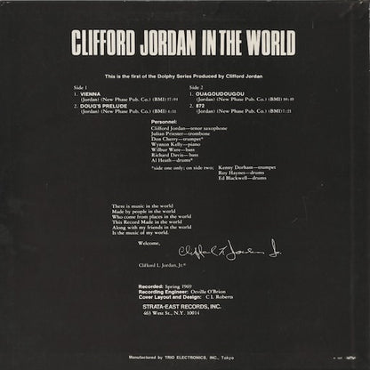 Clifford Jordan - In The World (PA-7018) 1972 JPN Strata East - Trio Records｜中古LP