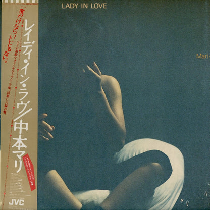 Mari Nakamoto - Lady In Love (VIJ28012) JVC