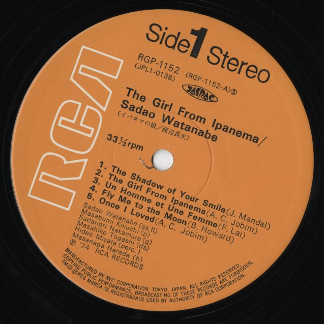Sadao Watanabe / 渡辺貞夫 / The Girl From Ipanema (RGP-1152)