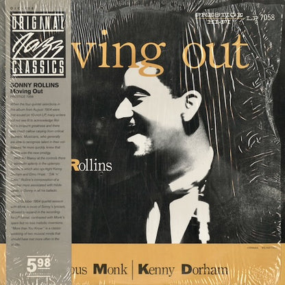 Sonny Rollins - Moving Out (OJC-058) LP 1983 US Prestige / OJC｜中古LP ソニー・ロリンズ