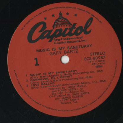 Gary Bartz / ゲイリー・バーツ / Music Is My Sanctuary (ECS-80987)
