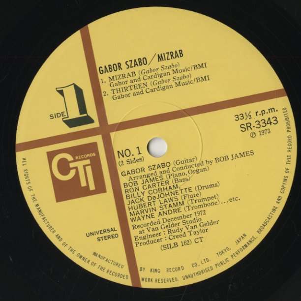 Gabor Szabo / ガボール・ザボ / Mizrab (SR 3343)