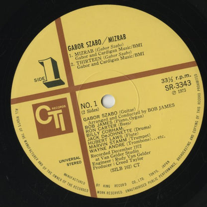 Gabor Szabo / ガボール・ザボ / Mizrab (SR 3343)