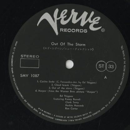 Ed Thigpen / エド・シグペン / Out Of The Storm (SMV-1087)