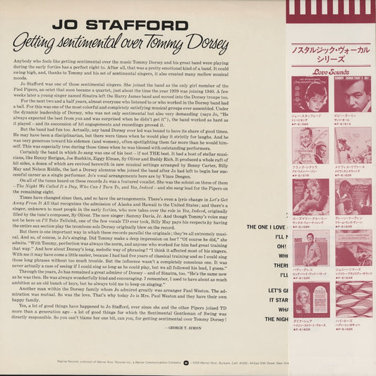 Jo Stafford - Getting Sentimental Over Tommy Dorsey (P-6156R) LP 1975 JPN Warner Pioneer｜中古LP