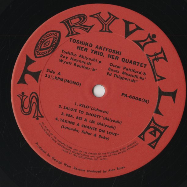 Toshiko Akiyoshi / 秋吉敏子 / Her Trio Her Quartet (PA-6006M)