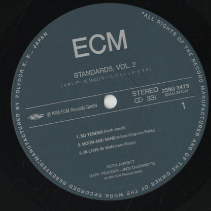 Keith Jarrett / キース・ジャレット / Standards,Vol.2 (25MJ3475)