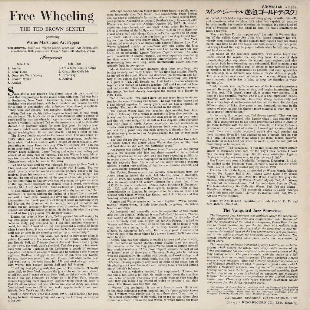 Ted Brown – Free Wheeling (LAX-3075(M)) LP 1975 JPN Vanguard - キングレコード | 中古LP