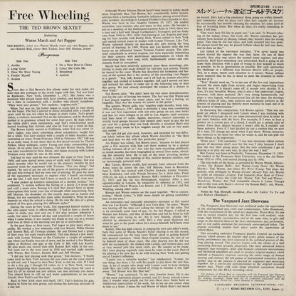 Ted Brown – Free Wheeling (LAX-3075(M)) LP 1975 JPN Vanguard - キングレコード | 中古LP